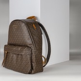 Рюкзак Коричневый Рюкзаки Женщинам