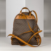 Рюкзак Коричневый Рюкзаки Женщинам