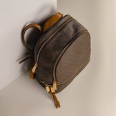 Рюкзак Коричневый Рюкзаки Женщинам