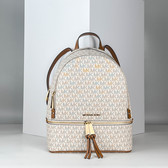 Рюкзак Белый Рюкзаки Женщинам