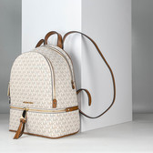 Рюкзак Белый Рюкзаки Женщинам