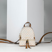 Рюкзак Белый Рюкзаки Женщинам